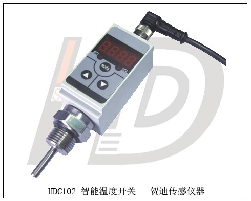 海南HDT102智能温度开关
