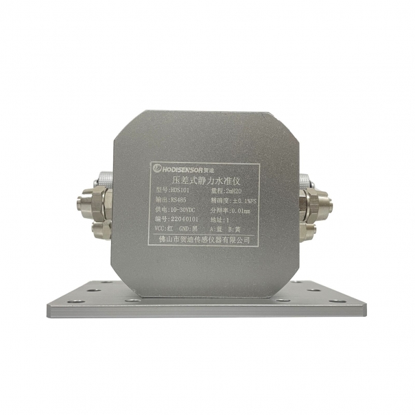 浙江HDS101压差式91探花国产综合在线精品