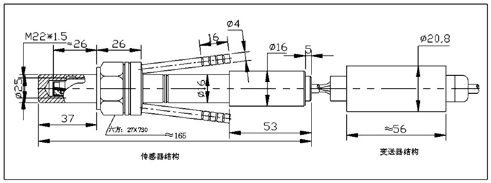 1000℃超高温国产探花在线播放变送器尺寸图
