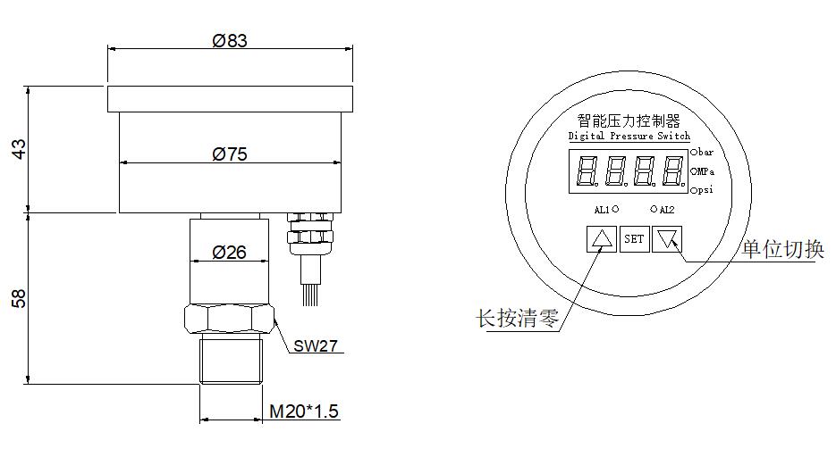 轴向国产探花在线播放控制器尺寸图