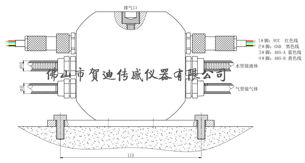 液压式91探花国产综合在线精品